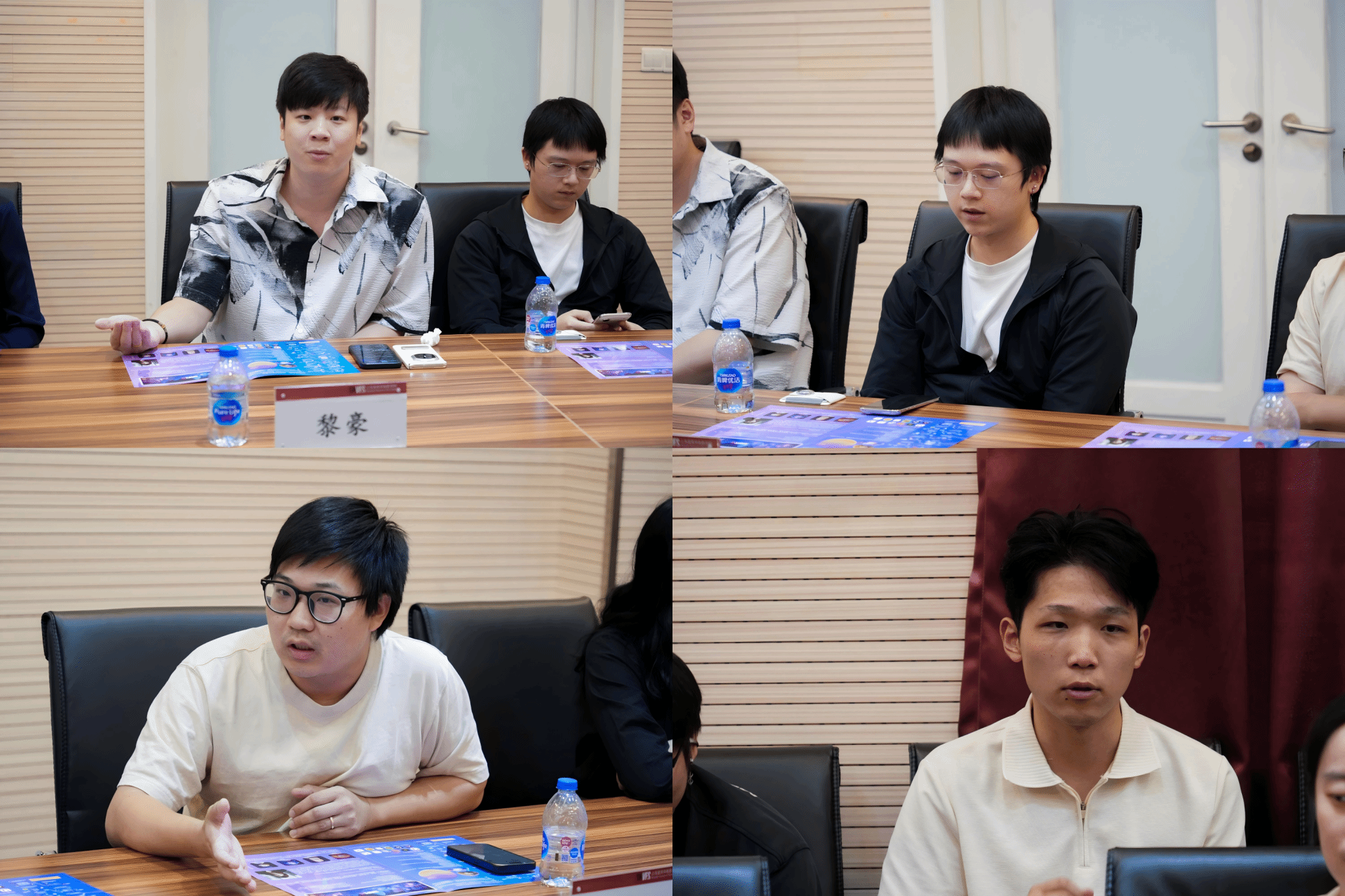WPS拼图1.png