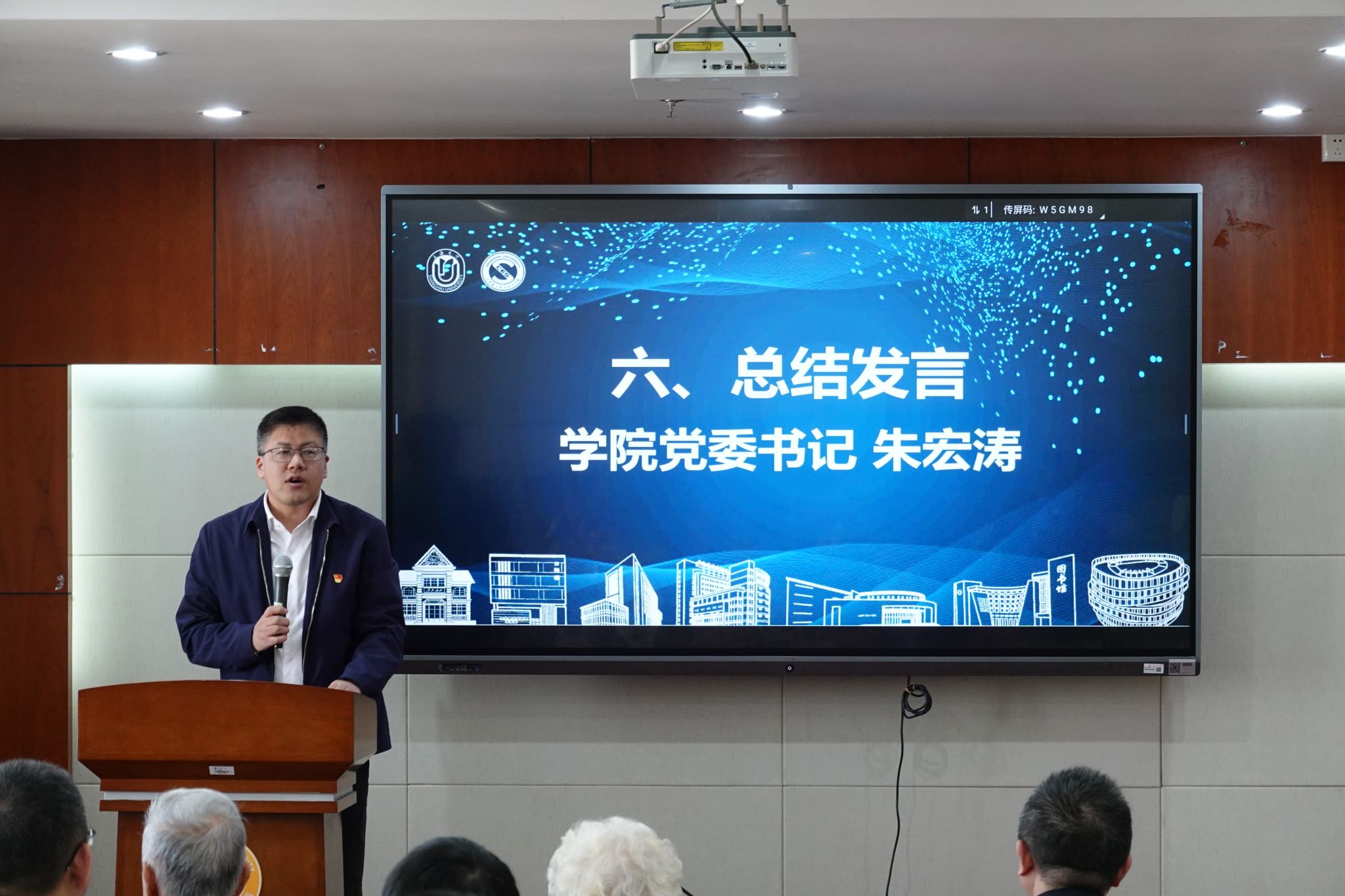 DSC08813.JPG DSC08813.JPG