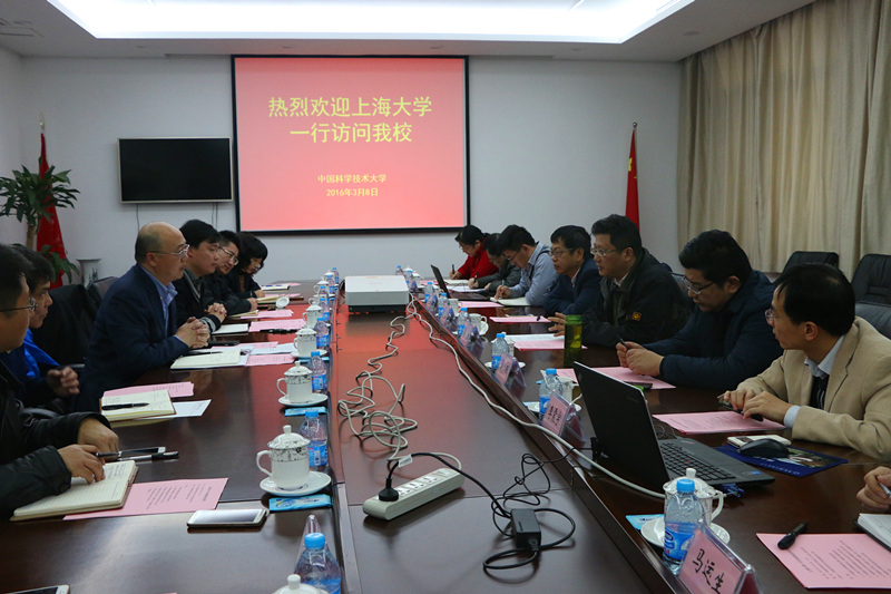 徐旭带队赴中科大、南大、浙大调研学习上海大学新闻网
