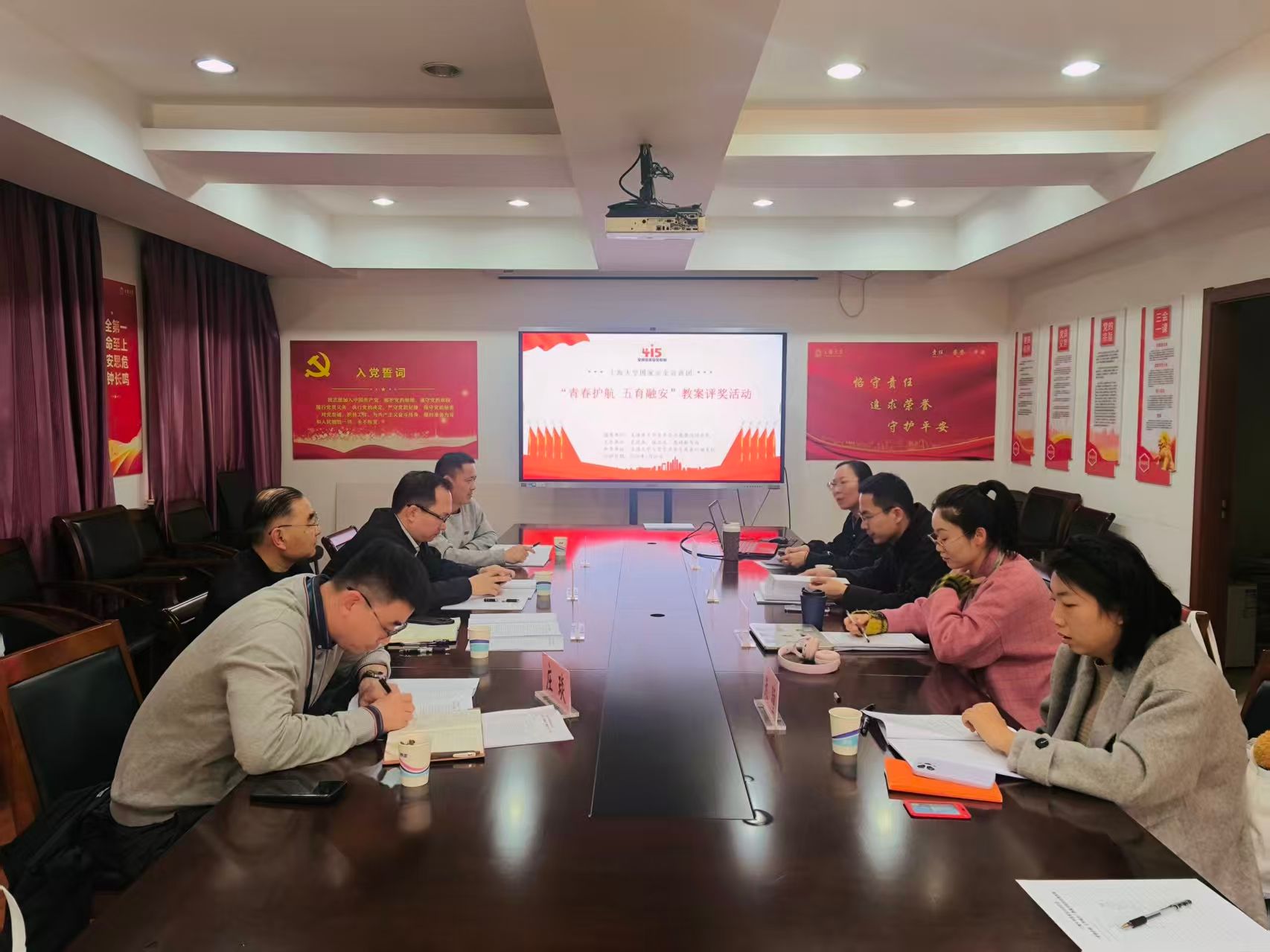 微信图片_20260327132453_9_244.jpg 微信图片_20260327132453_9_244.jpg