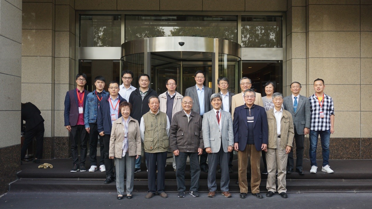 核电站材料服役性能国际研讨会2019智能监检测与可靠性