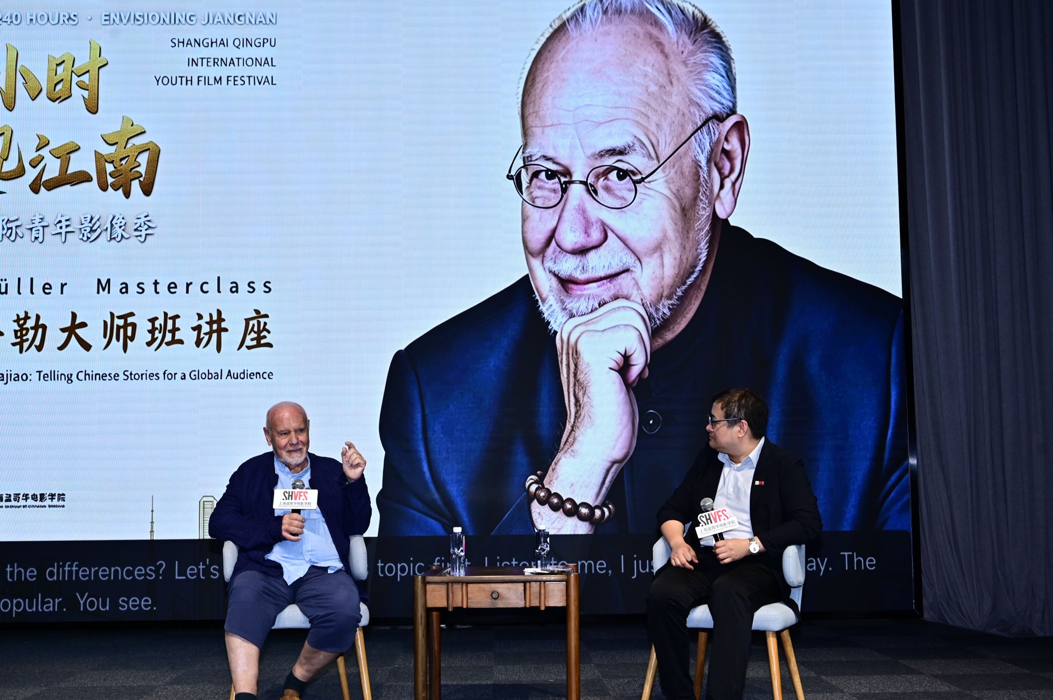 微信图片_20260920153505_128_475.jpg 微信图片_20260920153505_128_475.jpg