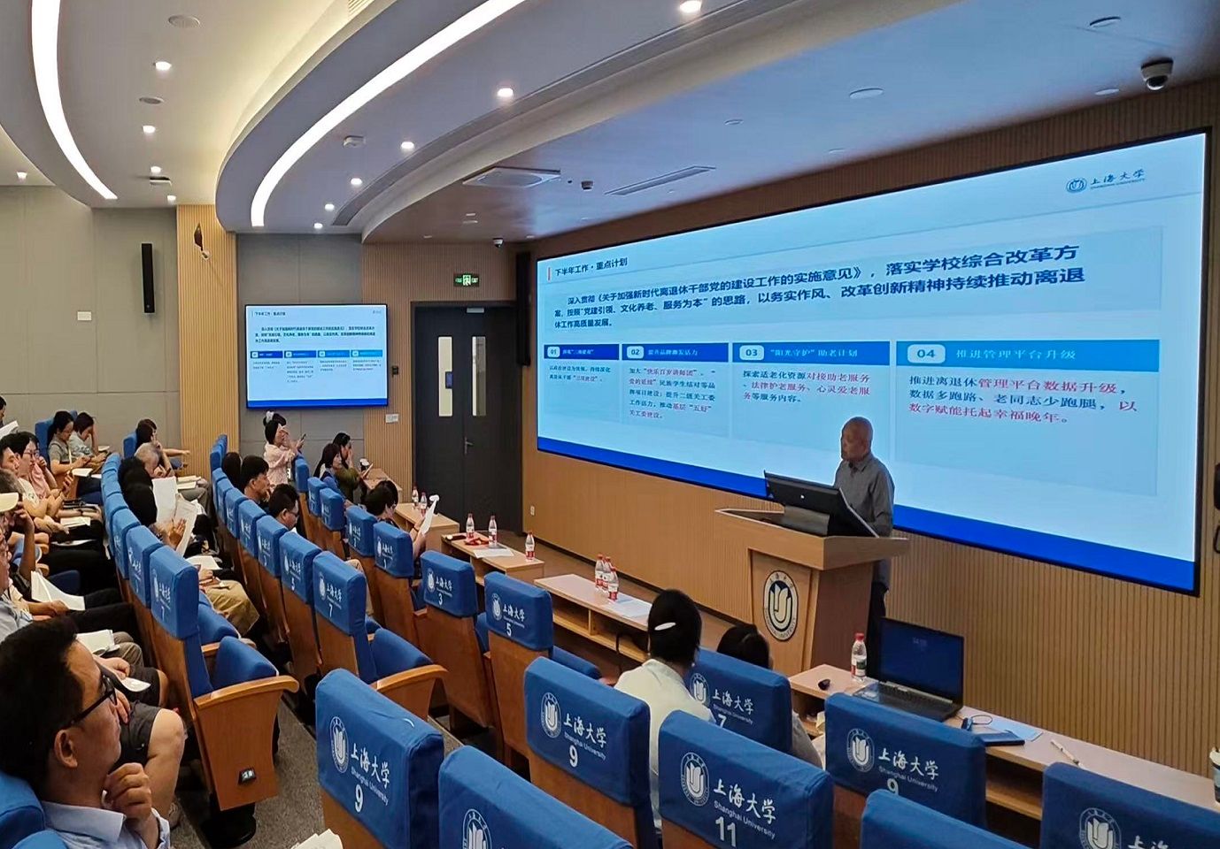 微信图片_20260928140551_29_257 - 副本.jpg