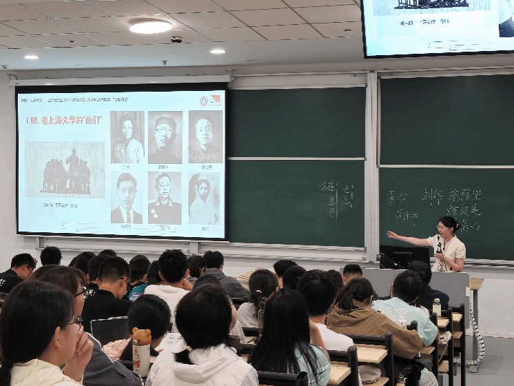 王思怡老师.png 王思怡老师.png