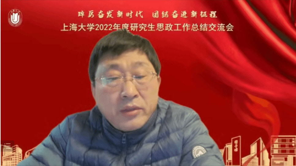 校党委副书记欧阳华照片.png 校党委副书记欧阳华照片.png