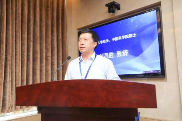 上海器官修复工程技术研究中心（筹）揭牌暨第一届技术委员会2021年度会议召开