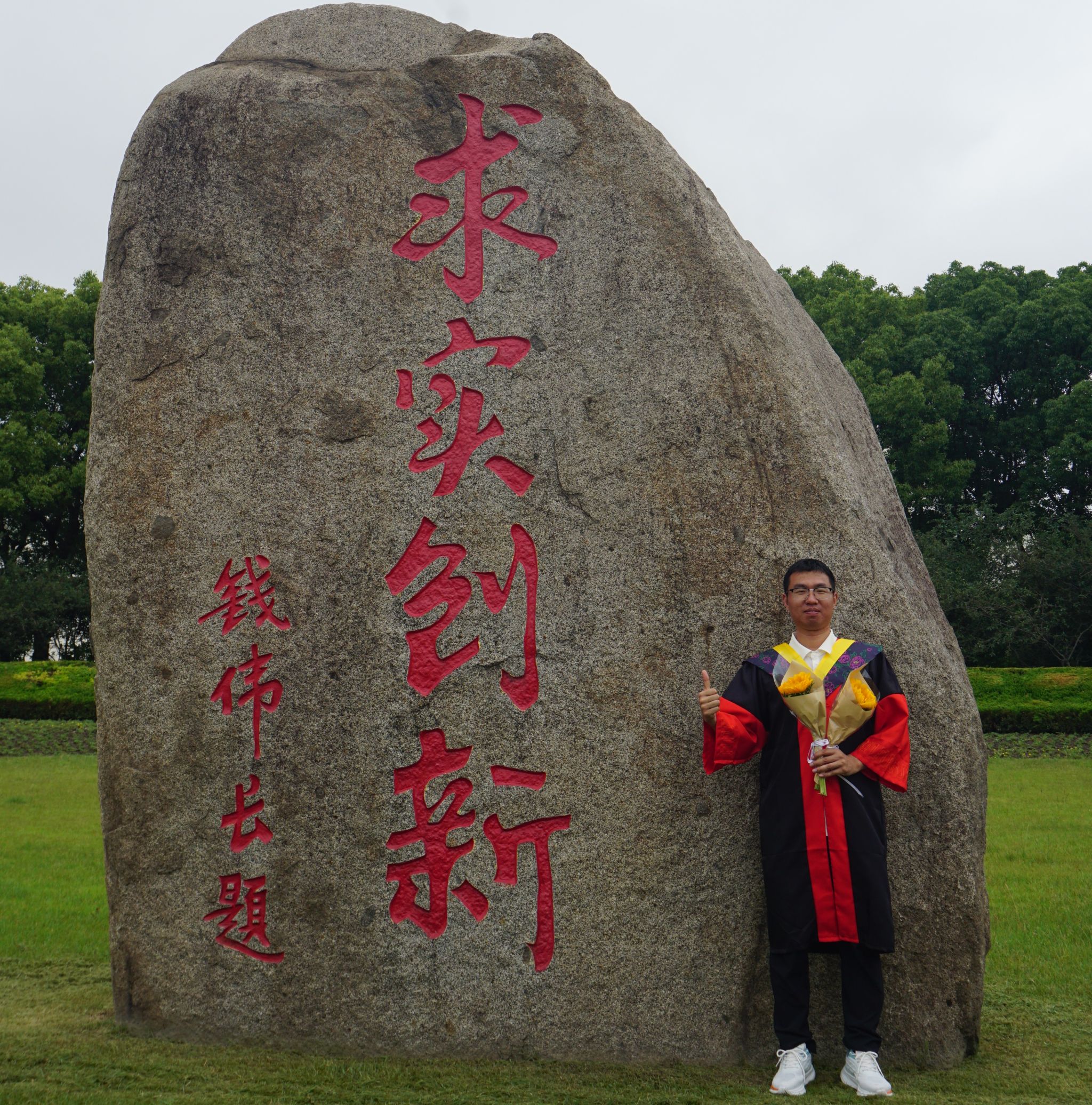 王亮1.jpg 王亮1.jpg