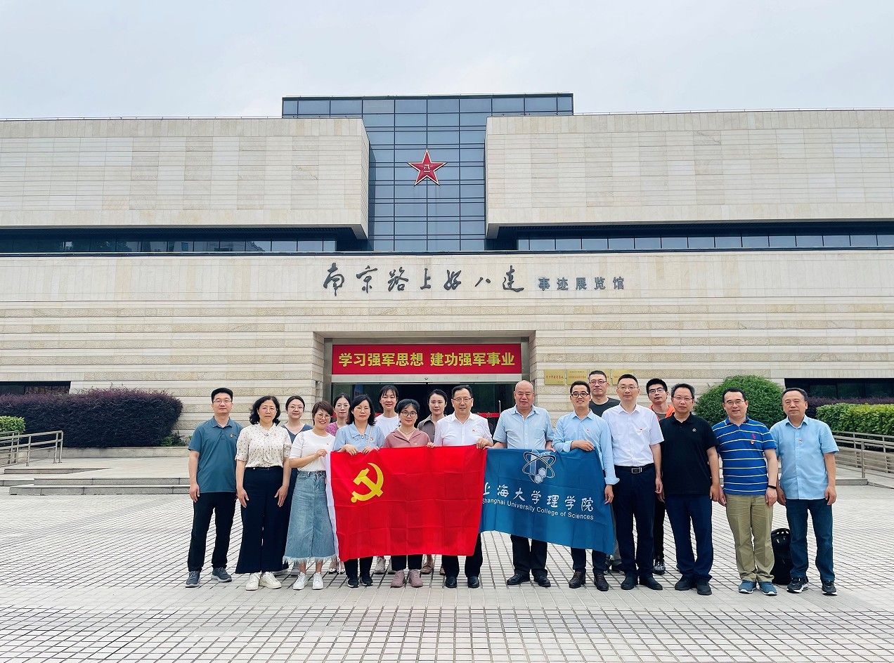 20230621-1.jpg 20230621-1.jpg