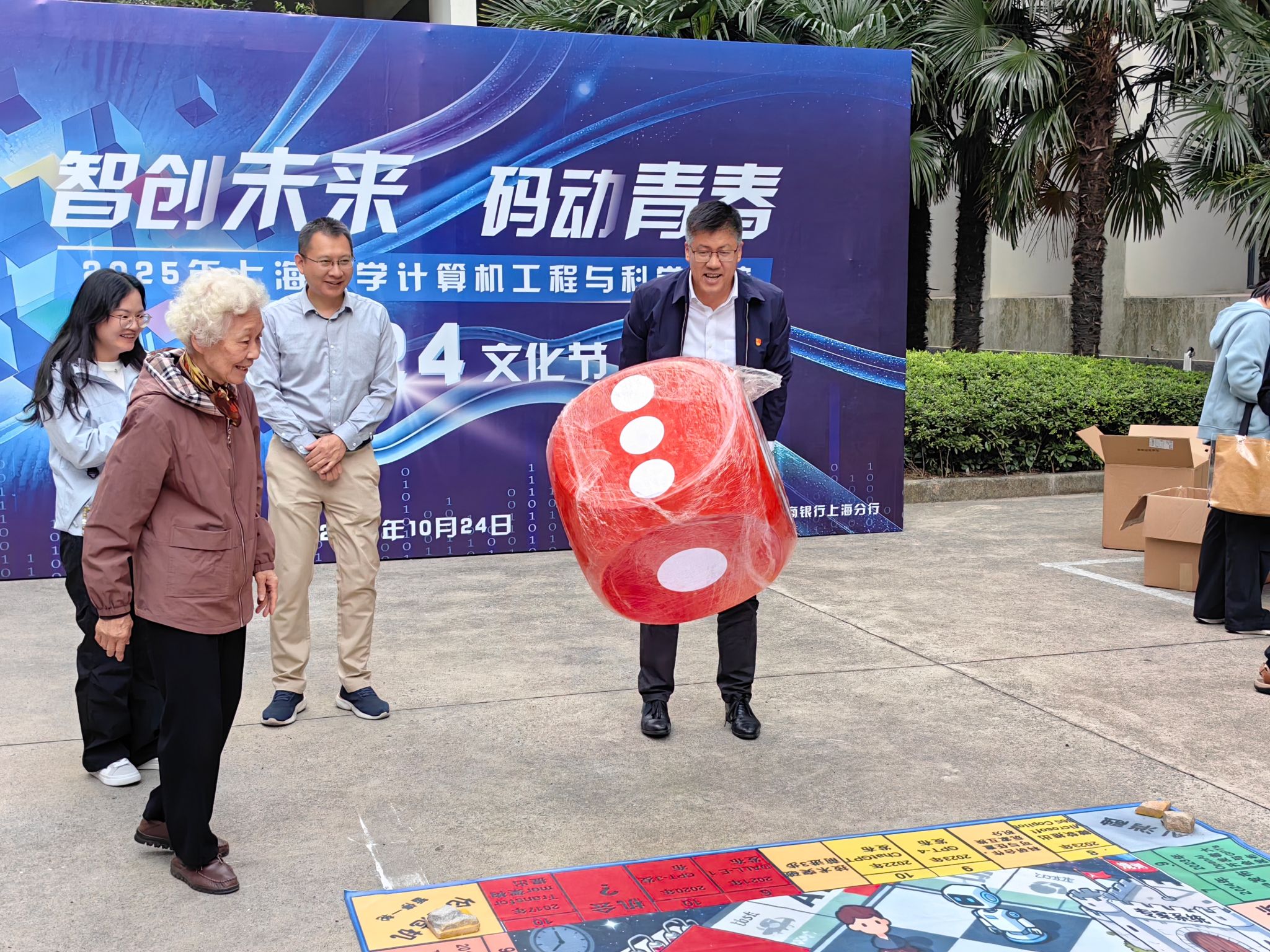 微信图片_20251024161915_1276_103.jpg 微信图片_20251024161915_1276_103.jpg