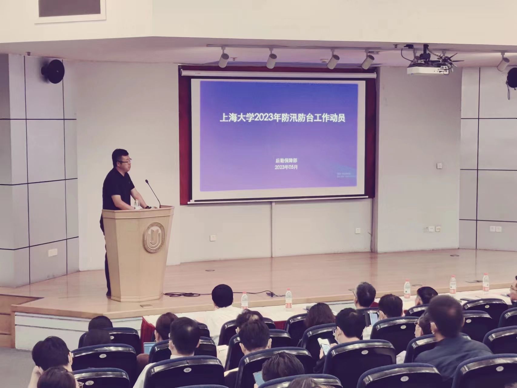 微信图片_20230601134535.jpg 微信图片_20230601134535.jpg