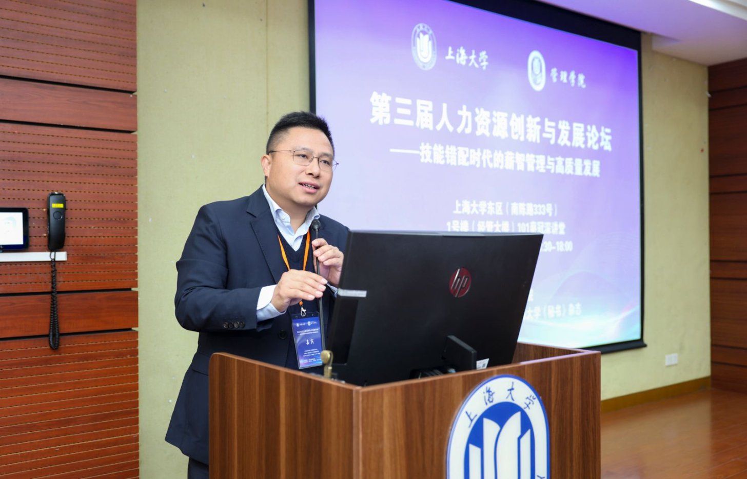 微信图片_20251208143243.jpg 微信图片_20251208143243.jpg