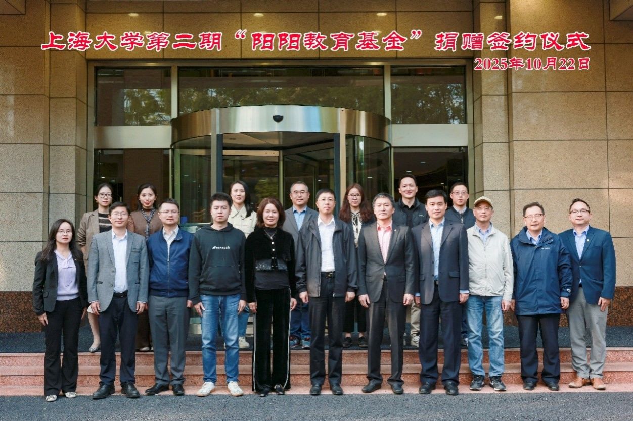 20251024-21.jpg 20251024-21.jpg