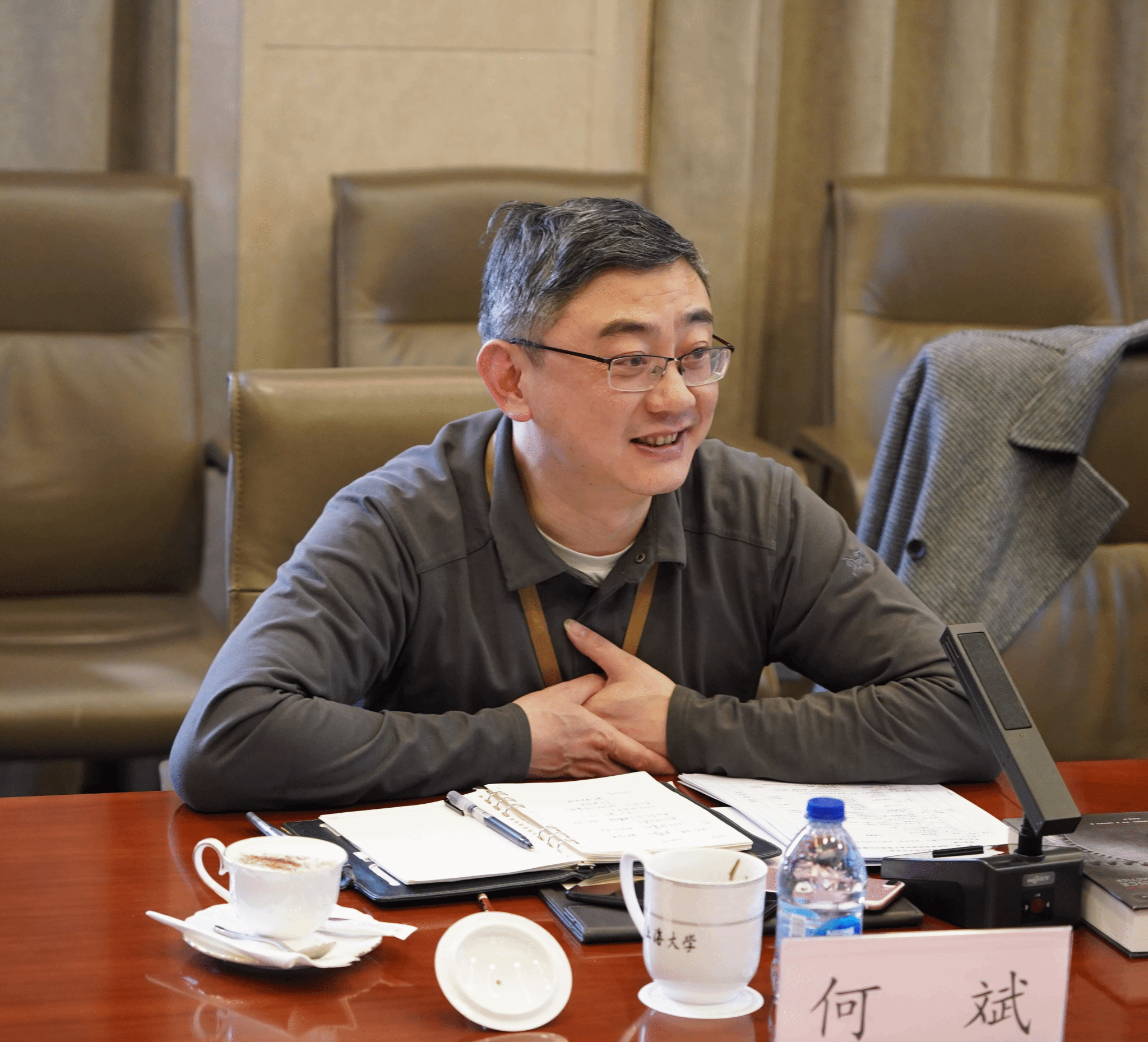 图片 3.png
