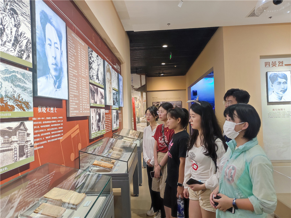 緊接著,大家來到四明山革命烈士紀念館參觀學習.