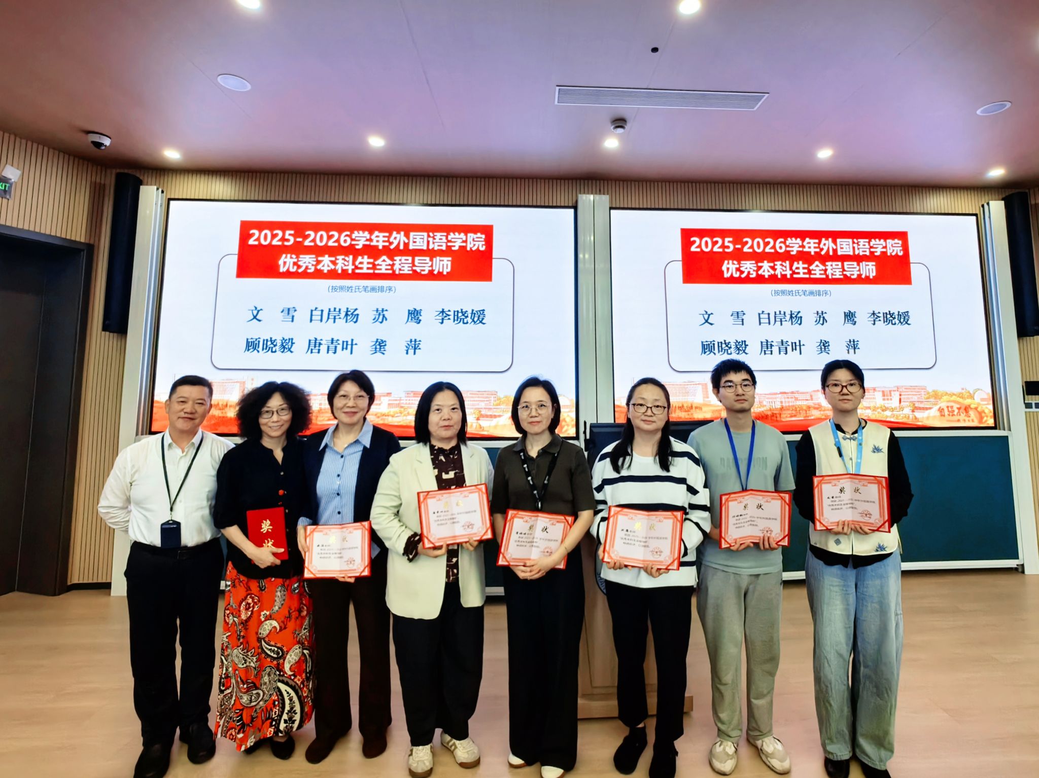 微信图片_20261016140054_408_123.jpg 微信图片_20261016140054_408_123.jpg