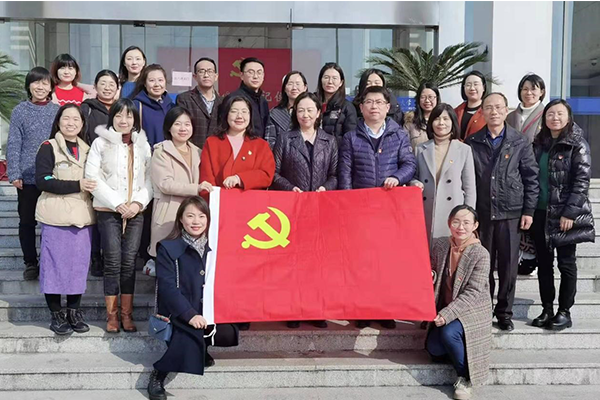 追忆初心齐奋进 凝聚力量谱新篇 ———国际部党委各支部集体参访中共一大纪念馆