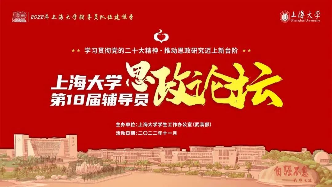 微信图片_20221108090316.jpg 微信图片_20221108090316.jpg