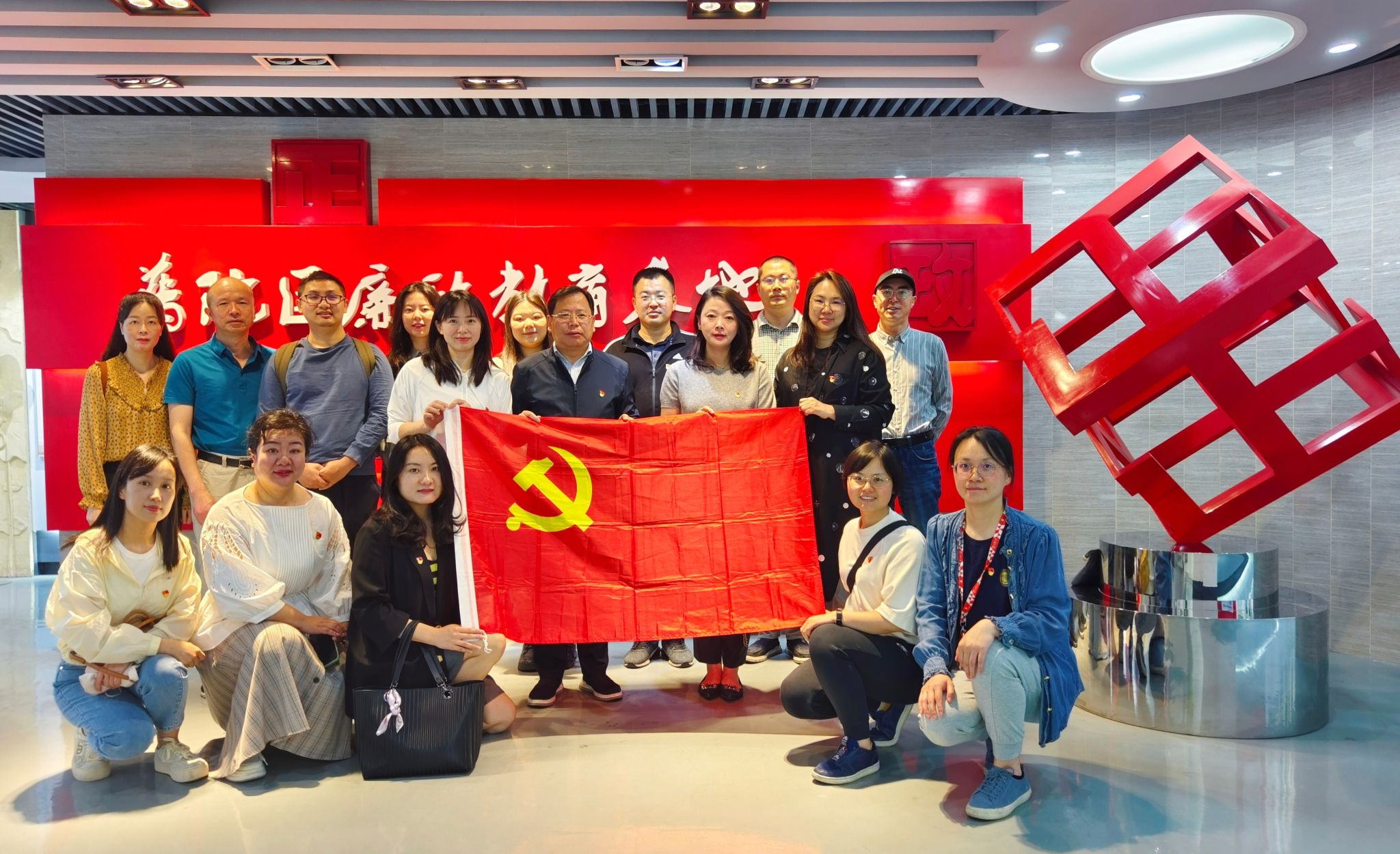 微信图片_20240527140038.jpg 微信图片_20240527140038.jpg