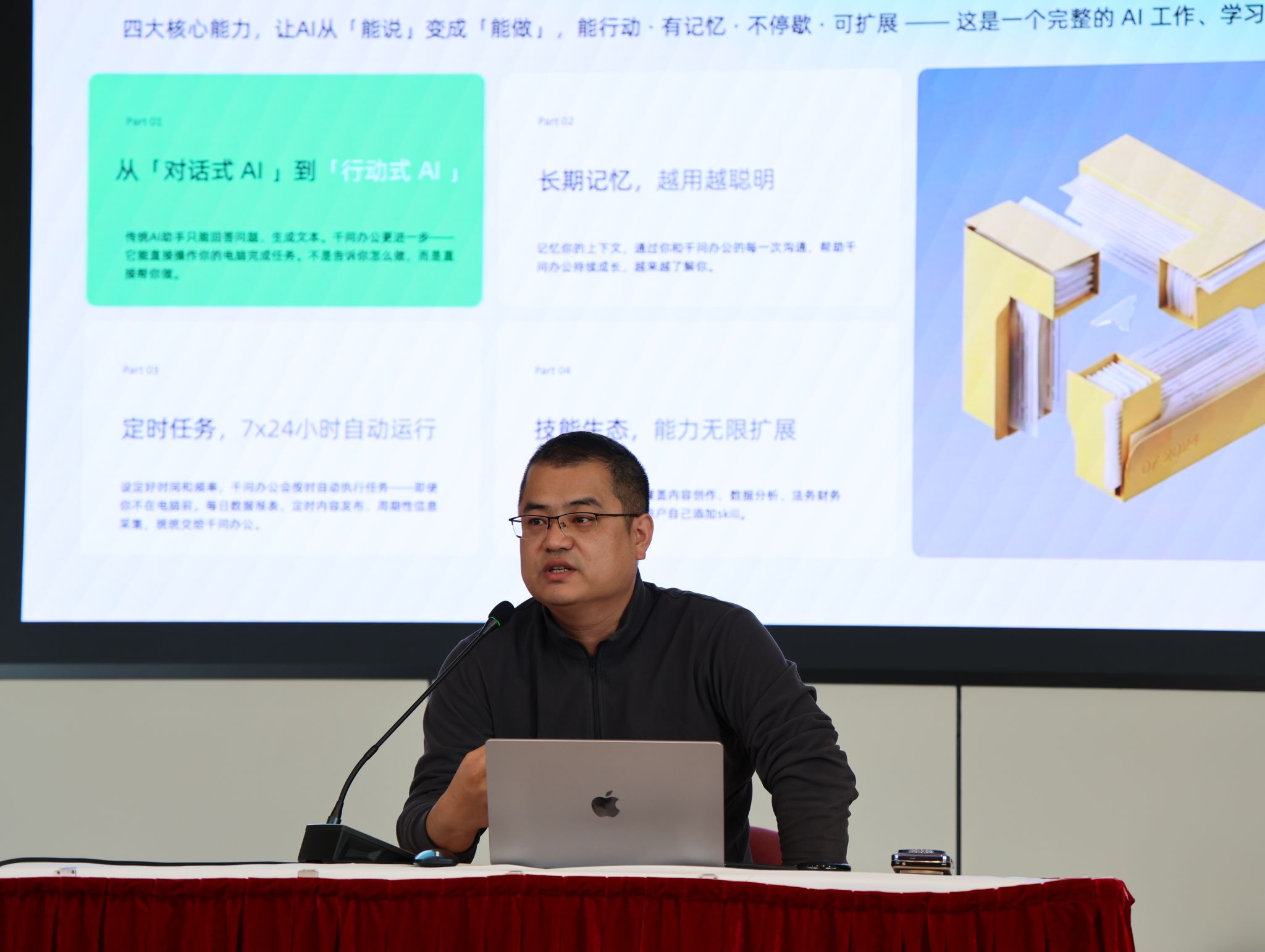 BG2A6255.JPG BG2A6255.JPG