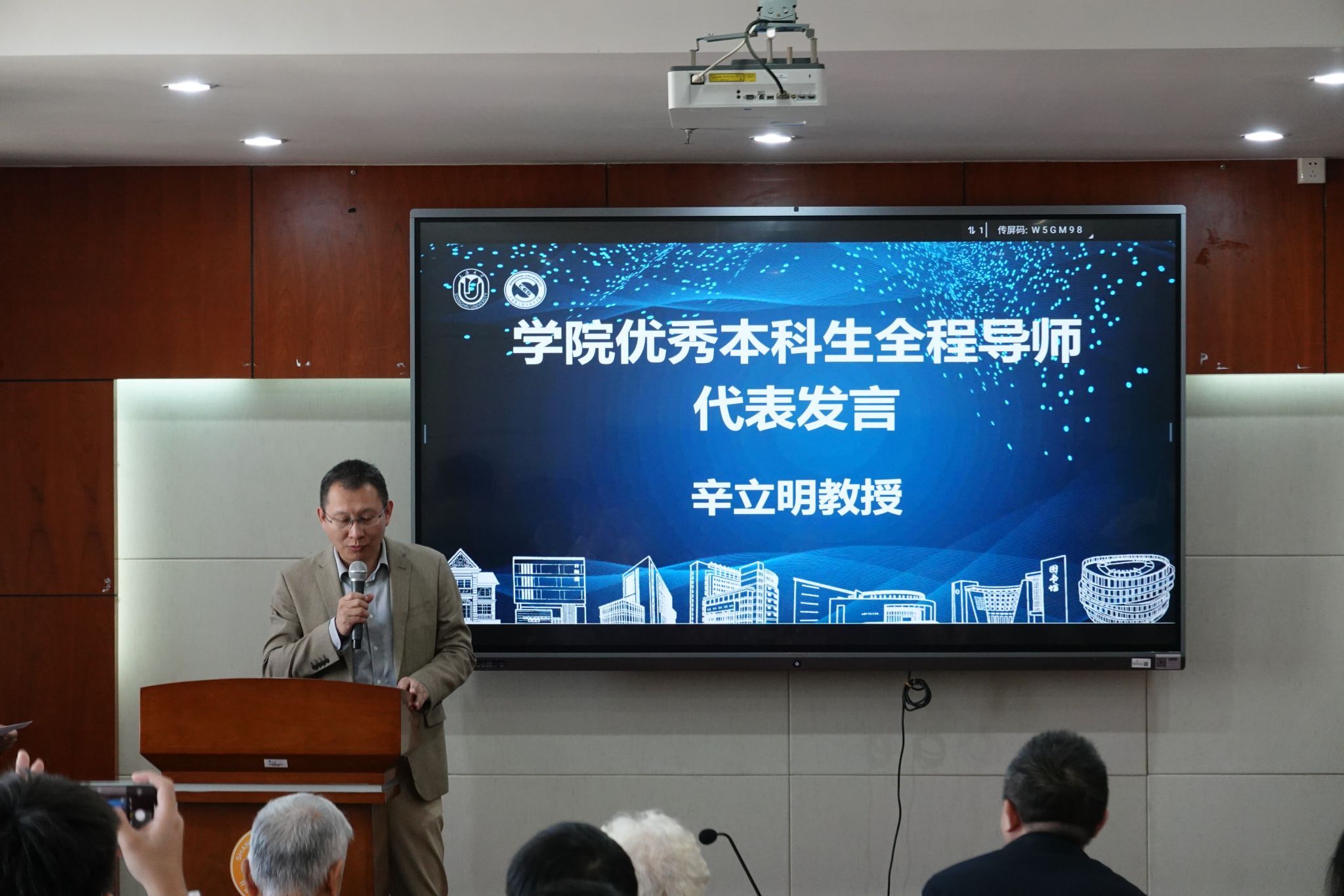 DSC08685.JPG DSC08685.JPG