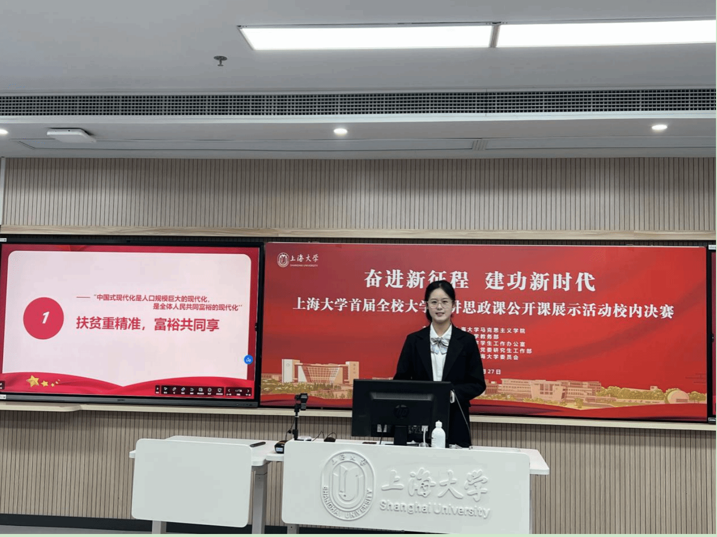 屏幕截图 2023-10-30 135515.png 屏幕截图 2023-10-30 135515.png