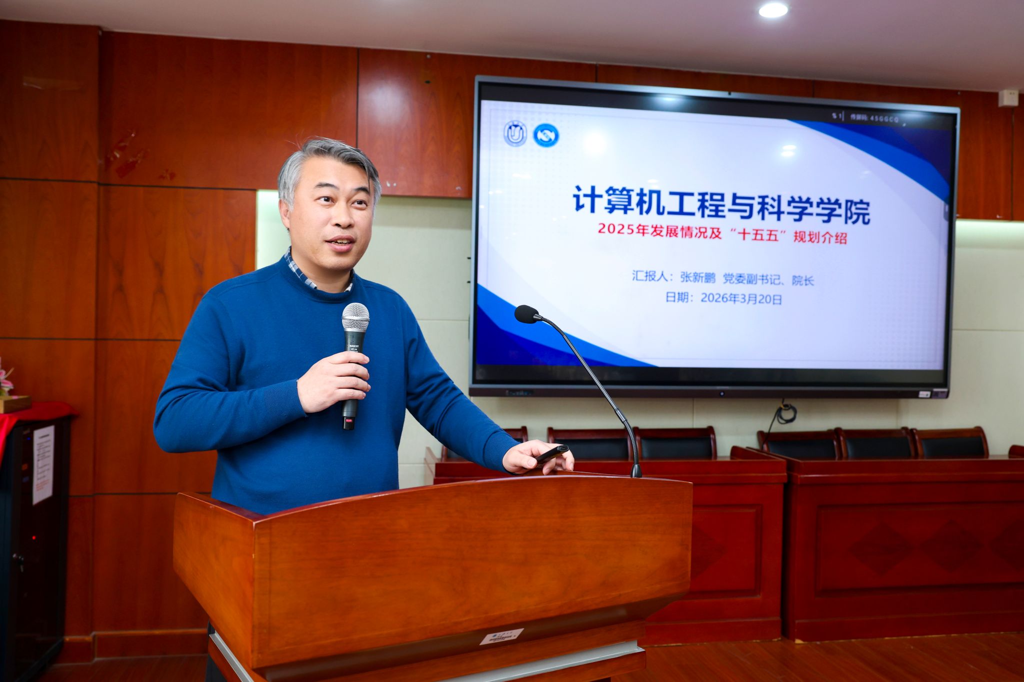 微信图片_20260322204340_1042_1558.jpg 微信图片_20260322204340_1042_1558.jpg