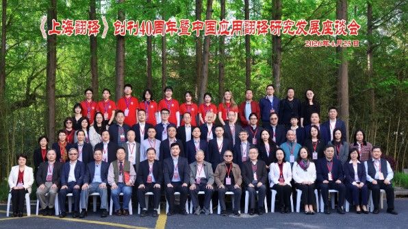 屏幕截图 2026-04-28 100644.jpg