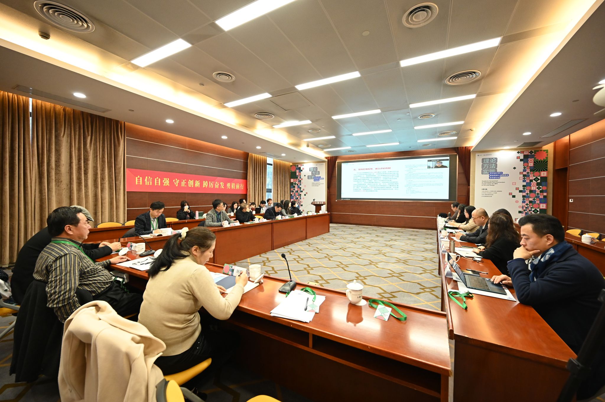 网站建设与维护排序题_排序题技巧_排序题及答案
