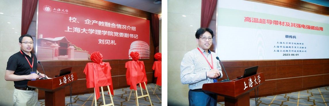 20230605-33.jpg 20230605-33.jpg