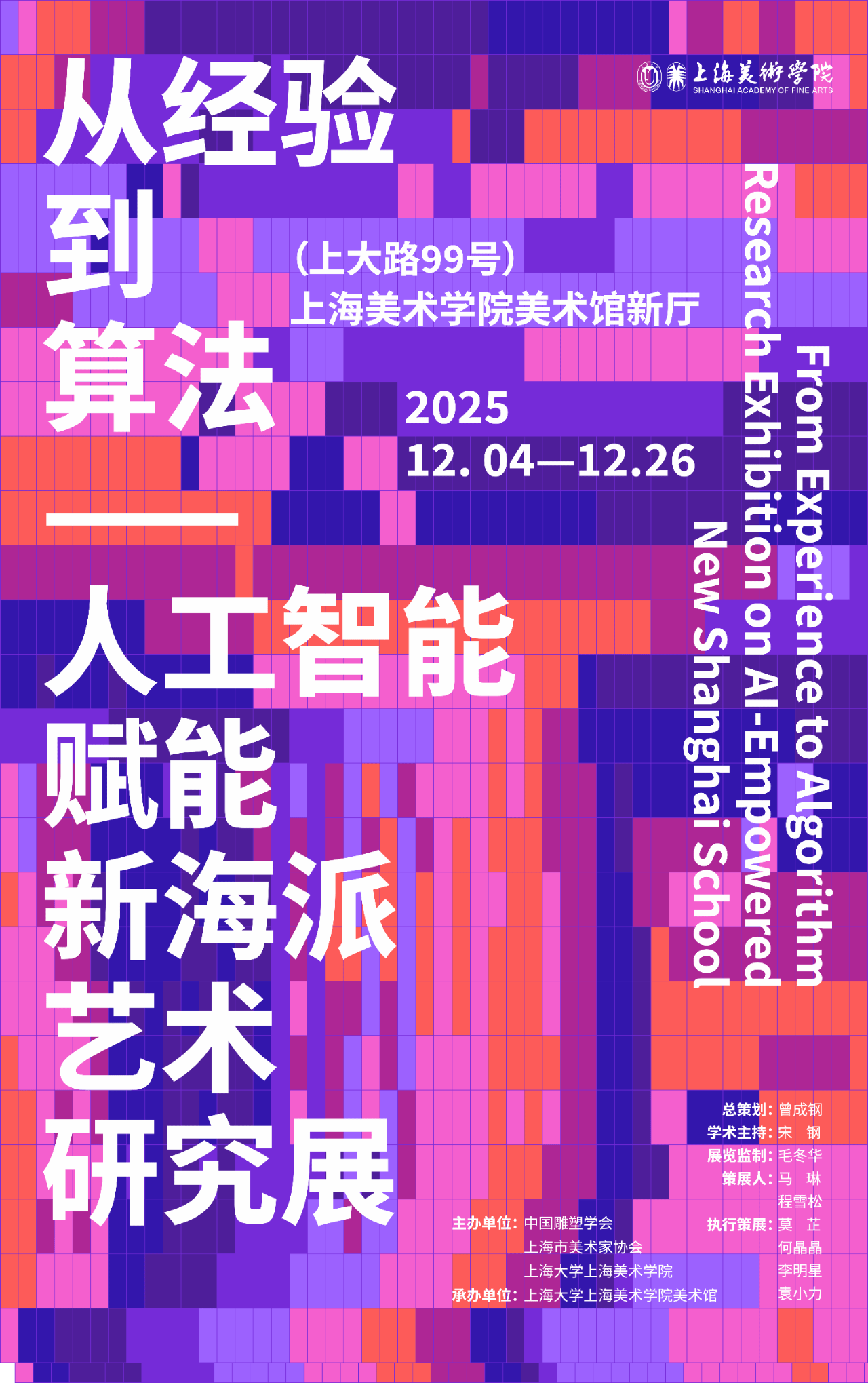 a32684fd8f5736e68aca6865655bcedb.png a32684fd8f5736e68aca6865655bcedb.png