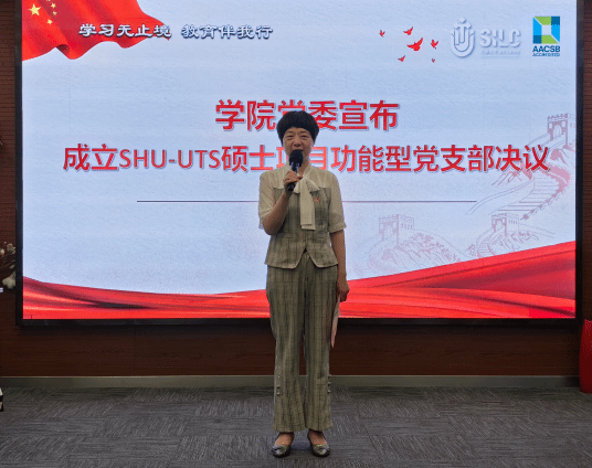 图片 7.png
