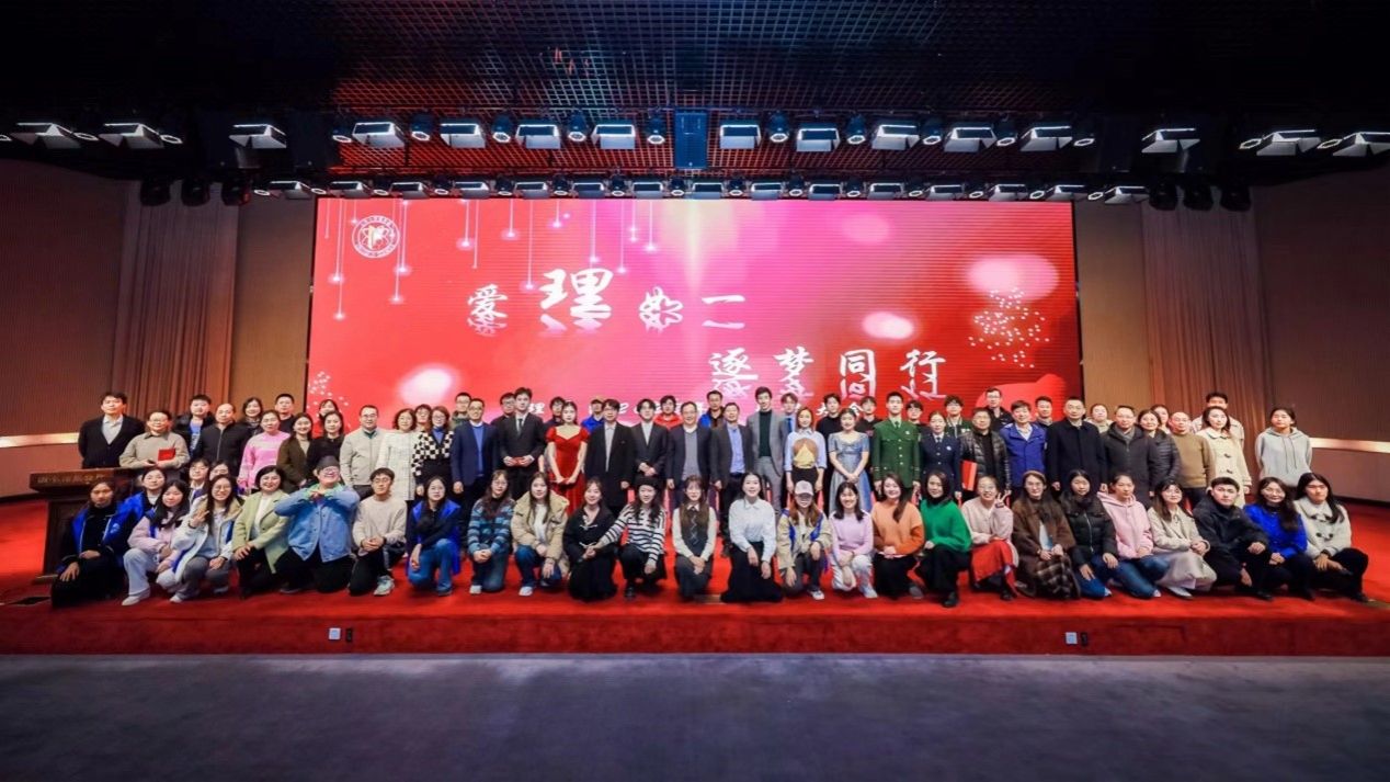 20240119-L8.jpg 20240119-L8.jpg