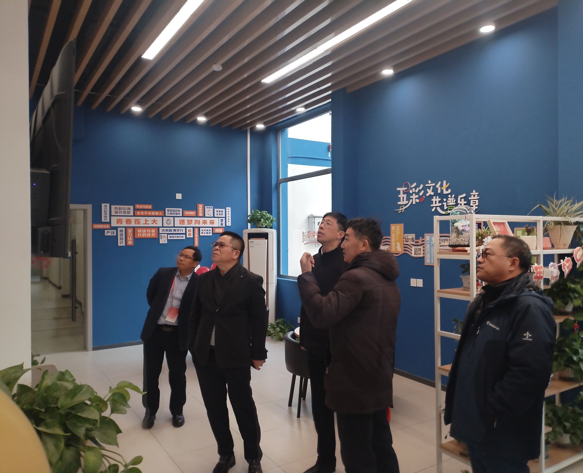 微信图片_20260125164623_101_2.jpg 微信图片_20260125164623_101_2.jpg