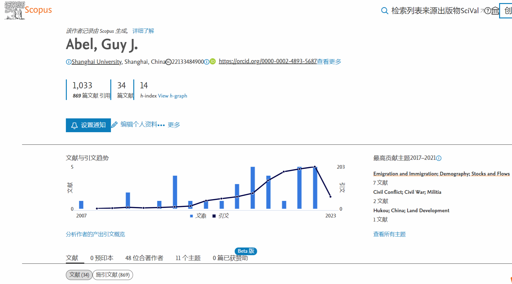 微信图片_20230329094221.png 微信图片_20230329094221.png