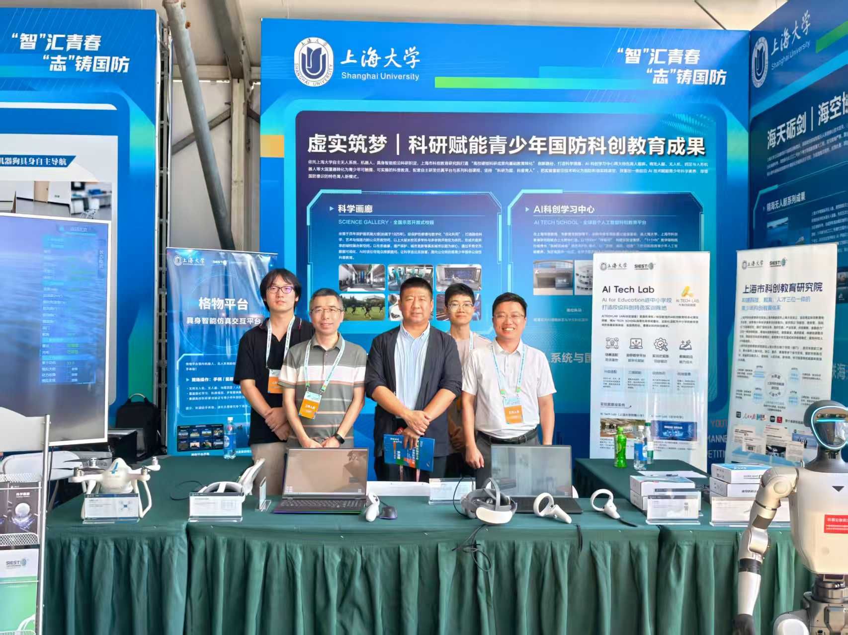 微信图片_2026-09-14_131548_706.jpg 微信图片_2026-09-14_131548_706.jpg