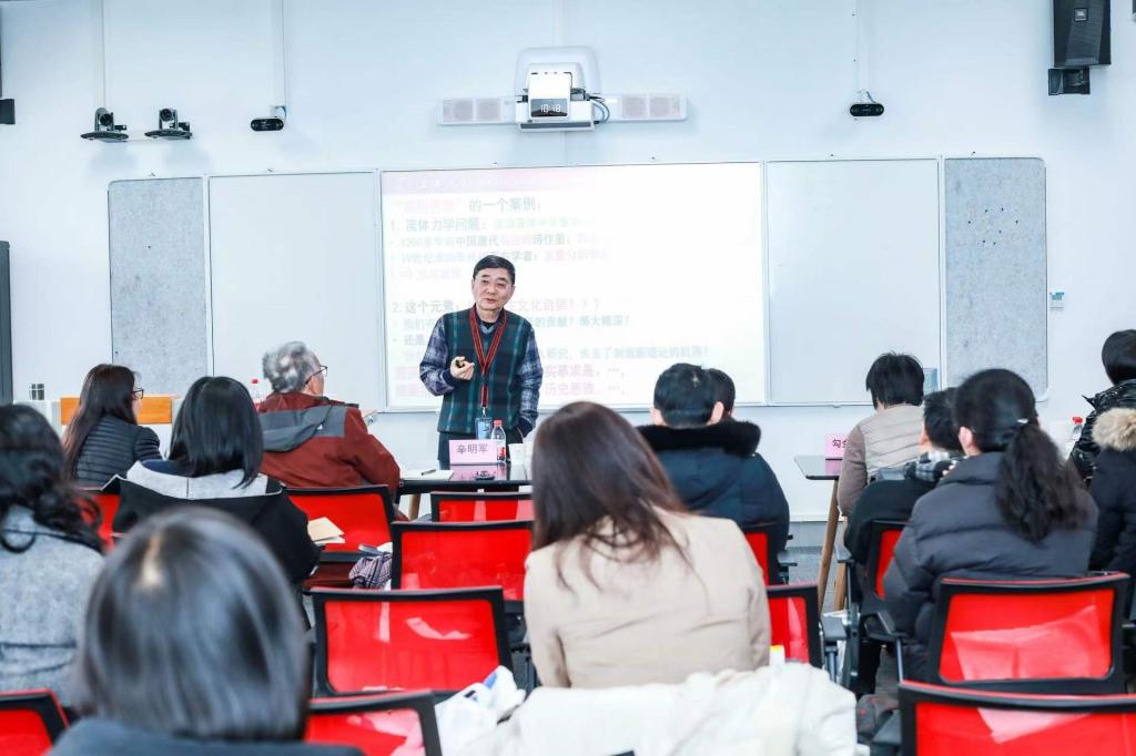 学校举办2022年首场教学设计主题报告暨市青教赛专题培训会