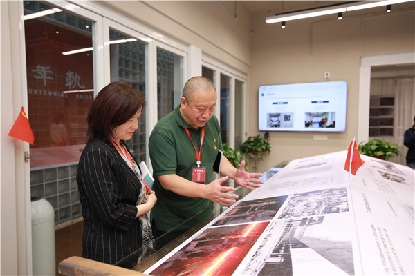 党史学习教育上海大学举办百年轨迹展览为建党百年献礼