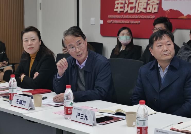 从严治党 3.jpg