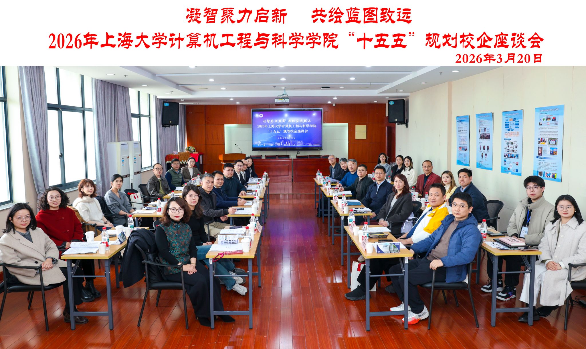 微信图片_20260322204341_1043_1558.jpg 微信图片_20260322204341_1043_1558.jpg