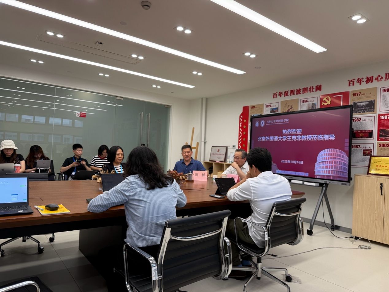 王克非.jpg 王克非.jpg