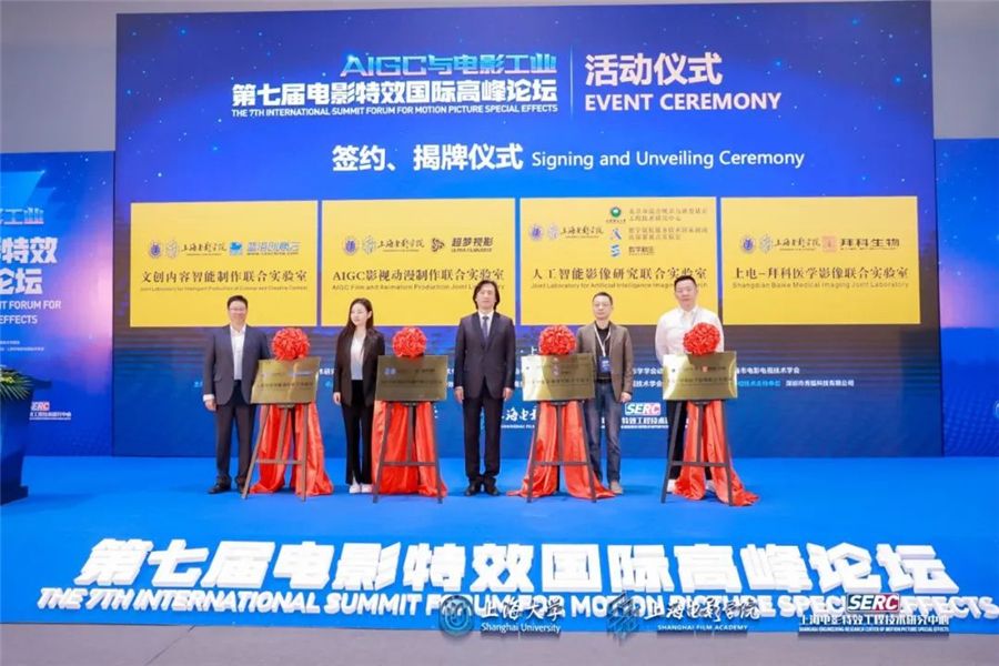 微信图片_20231030121050_副本.jpg