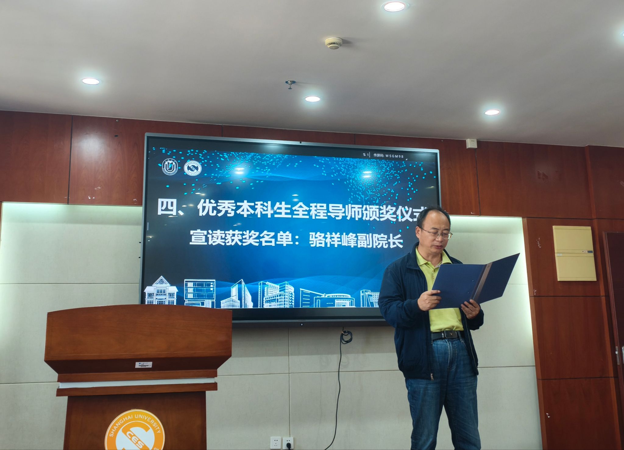 微信图片_20251024162037_1283_103.jpg 微信图片_20251024162037_1283_103.jpg