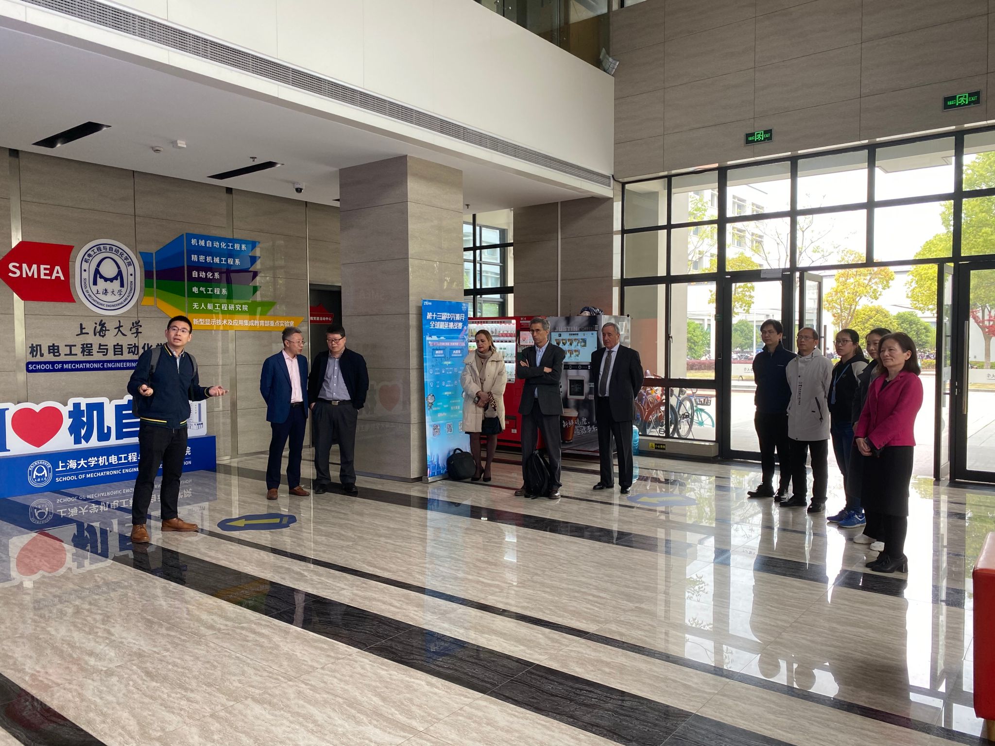 学院会议4.jpg 学院会议4.jpg