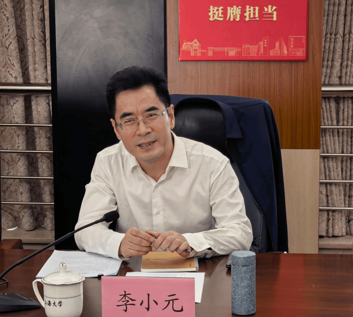 图片 3.png