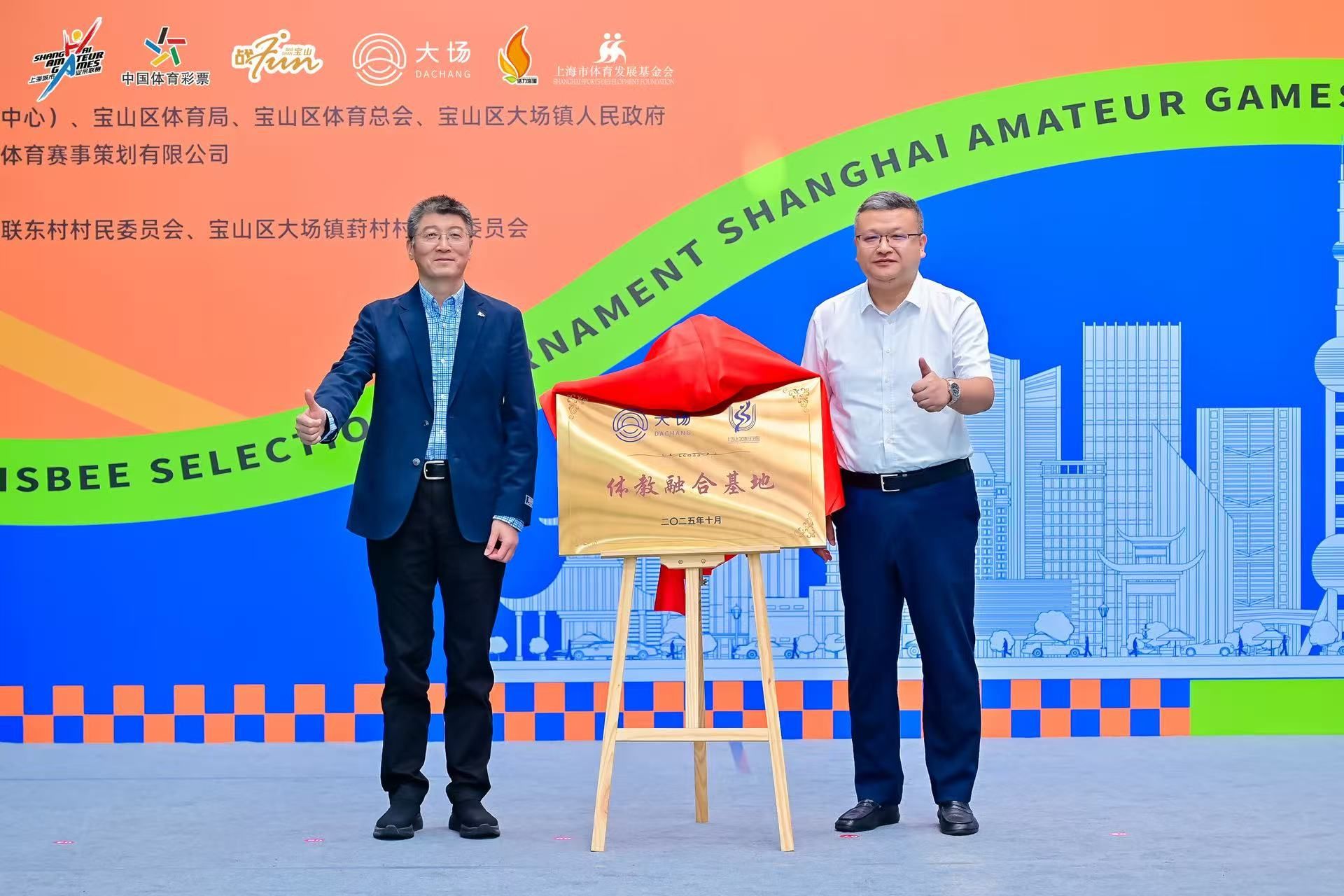 3e2c37b9d218acb63b4a79ec7e5872c.jpg 3e2c37b9d218acb63b4a79ec7e5872c.jpg