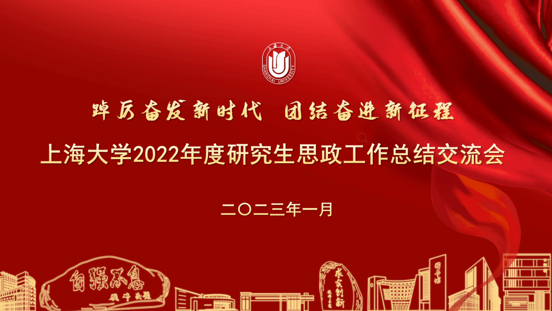 主视觉.png 主视觉.png