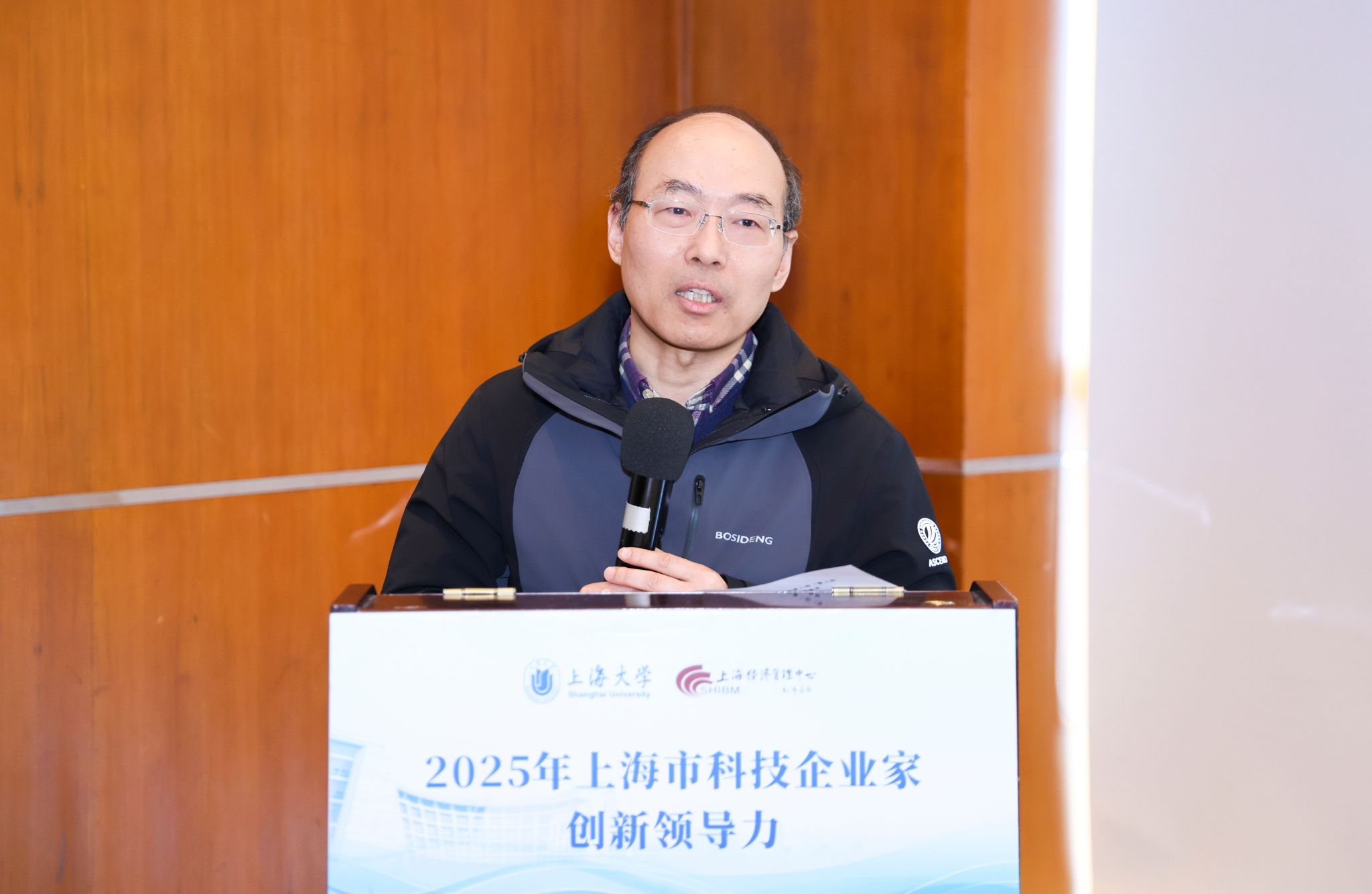 6Z3A0417.JPG 6Z3A0417.JPG