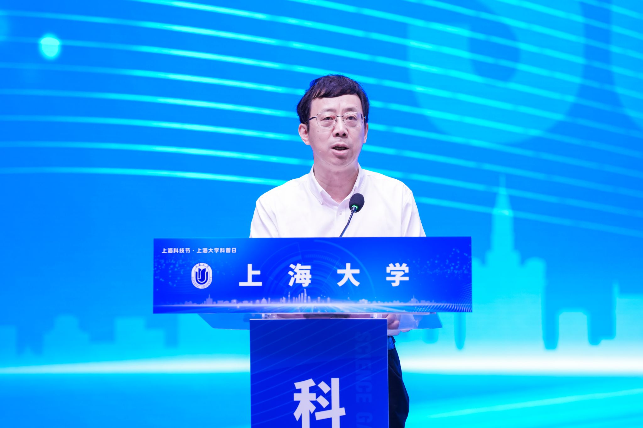 上大.jpg 上大.jpg