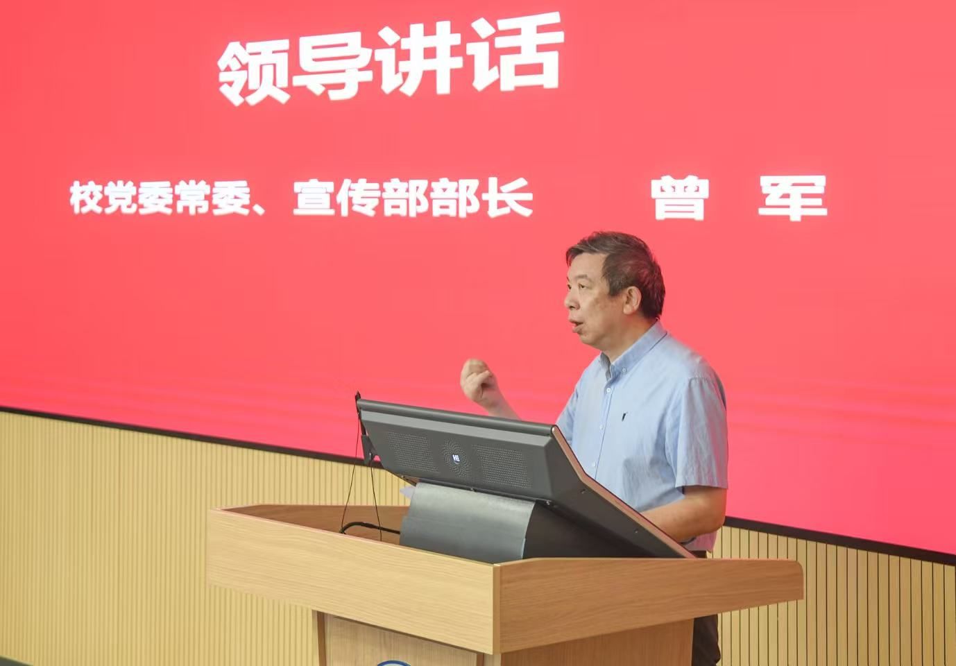 微信图片_20260928140544_28_257.jpg