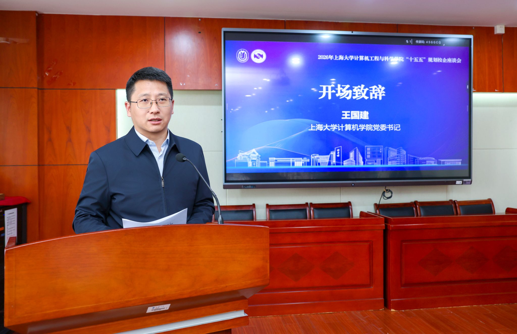 微信图片_20260322204343_1044_1558.jpg 微信图片_20260322204343_1044_1558.jpg